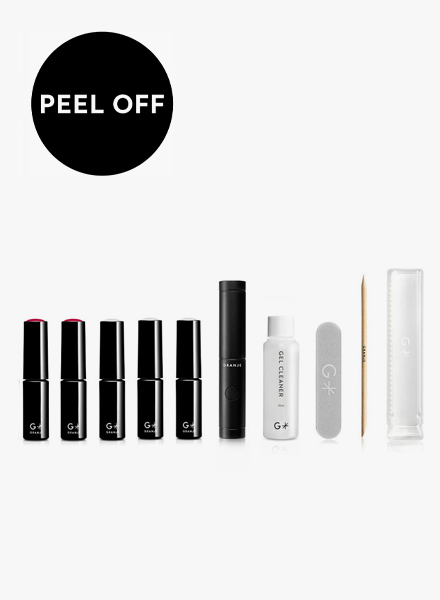 剥がせるセルフジェルネイルキット