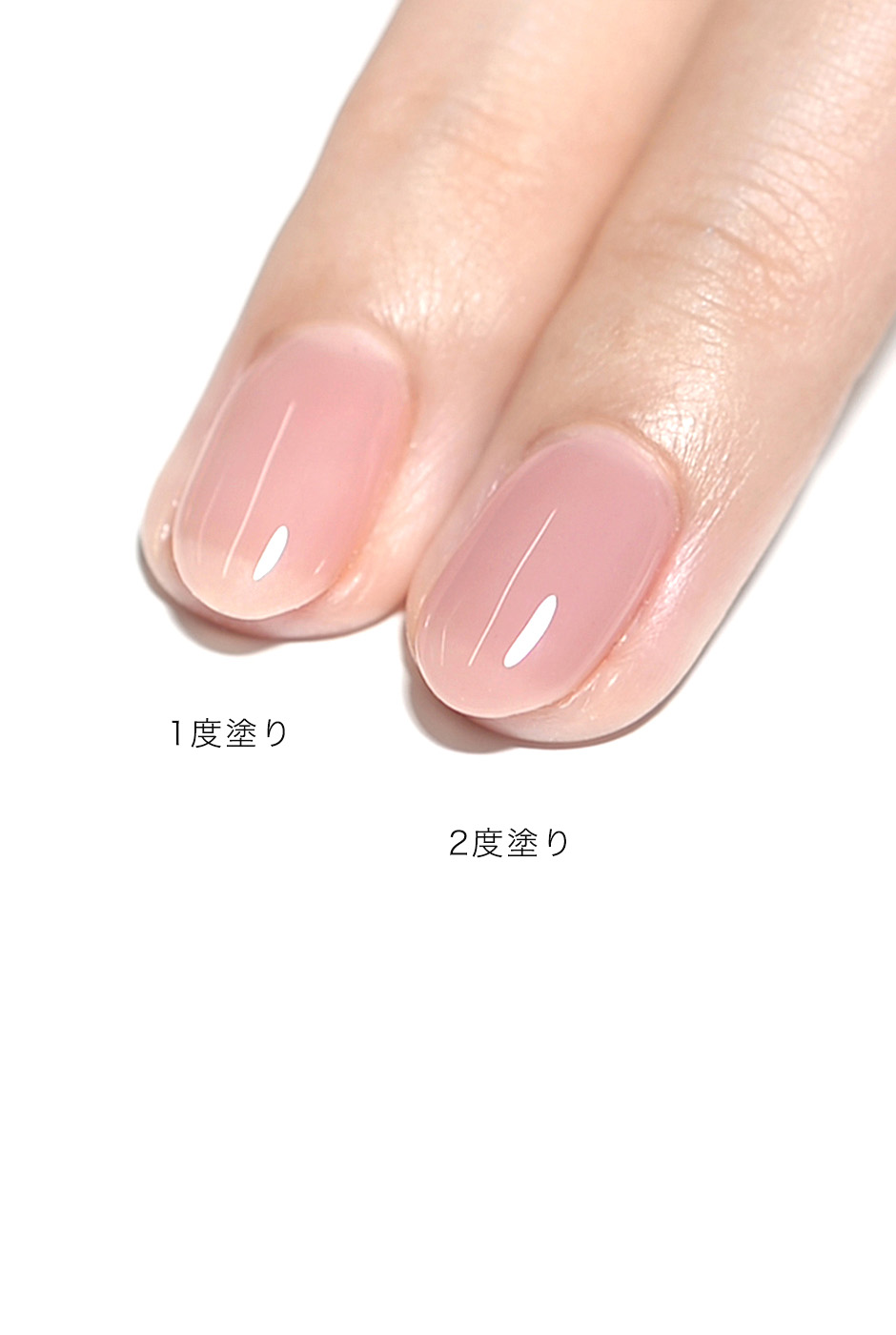 ピンク ベージュのオフィスネイル